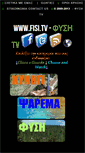 Mobile Screenshot of fisi.tv
